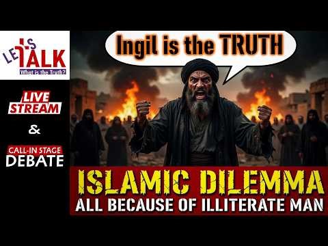 🔴LIVE DEBATE! The Islamic Dilemma EXPOSED Muhammads Illiteracy DESTROYED The Quran! #islamicdilemma