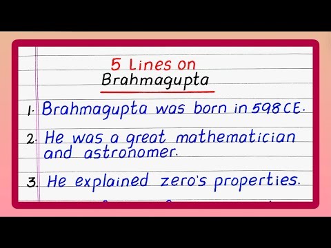 Few Lines on Brahmagupta | Five Lines on Brahmagupta | 5 Lines on Brahmagupta