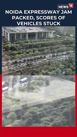 Noida Expressway Traffic Jam: Accident Near Sector 98 Triggers Massive Gridlock, Commuters Stranded