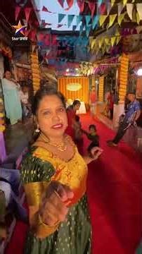 शौर्य आणि ऊर्जाच्या केळवणाची सुरू झाली आहे तयारी..| Vachan Dile Tu Mala