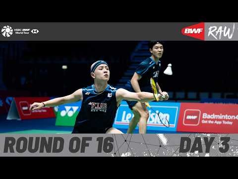 YONEX French Open 2026 | Day 3 | Court 2 | Round of 16