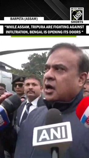 “Bengal is opening its doors…” CM Himanta Biswa Sarma vows strict action against infiltrators