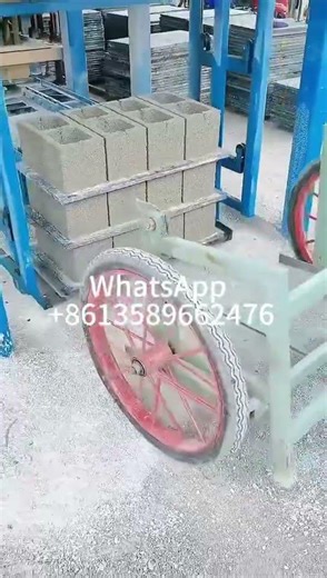 8 inch concrete hollow block making machine automatic block machine cheap price
