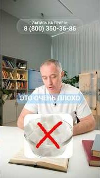 Вы Пили Чай Неправильно! #шишонин