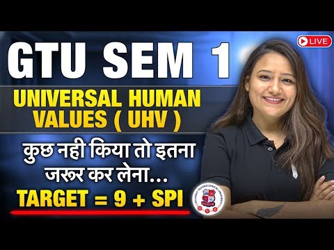 UHV GTU SEM 1 ALL BRANCH 🔥 MIMP LIVE 😱 TARGET 9+ SPI 🔥 BHUMI MA'AM