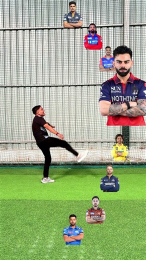 Throw*❤️🩷🏏
