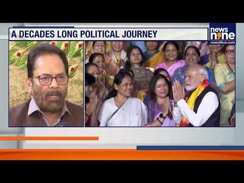 Women’s Reservation Bill: Big Push Before 2029 Polls Sparks Political Row | News9