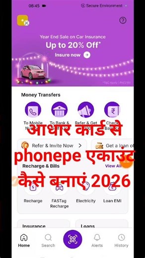 Aadhar Card se phonepe account kaise banaen | how to create phonepe background to Aadhar card
