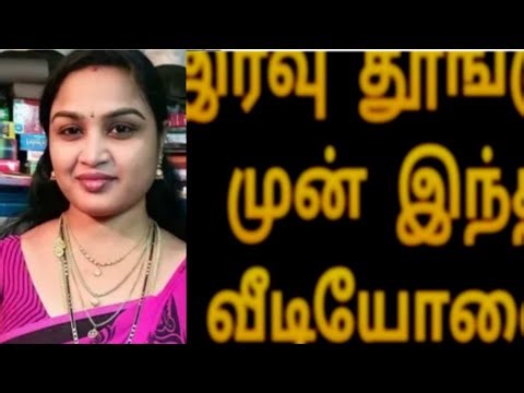 அதை தனியாக செய்றவங்க மட்டும் | amd ryzen threadripper 3990x hashrate4 | Mrs.Wealth Tips