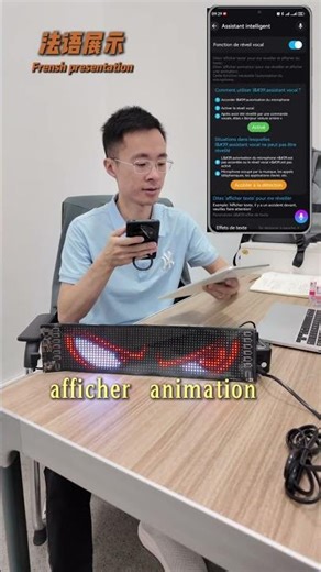 AI Transparent Flexible LED Screen: Multiple language options！