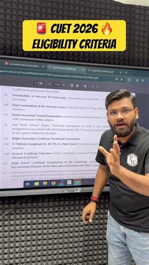 CUET 2026 Eligibility Criteria | CUET 2026 Notification Out 🔥 #cuet #cuet2026 #class12 #boardexam