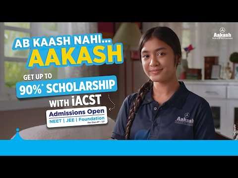 New Exam Pattern? 📉 Don't Panic! Ab Kaash Nahi, Aakash! ✨