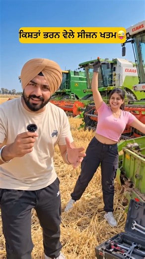 4 Combine Harvesters on EMI… One Season Business Plan!😅 #farmlife #farming #punjab #harvester