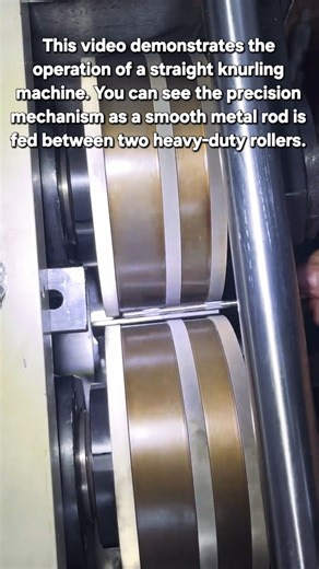 ​Satisfying Knurling: How to Texture Metal Rods