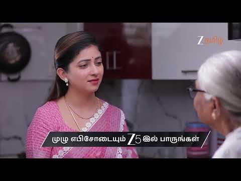 Idhayam | Ep - 870 | Preview | Dec 23 2025 | Zee Tamil