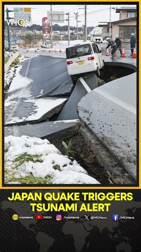 Japan Earthquake: 7.4-Magnitude Quake Jolts Japan, Tsunami Warning Issued | WION SHORTS