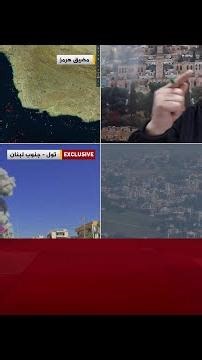 مراسل الجزيرة: غارات إسرائيلية على بلدتي تول وحاروف جنوبي لبنان