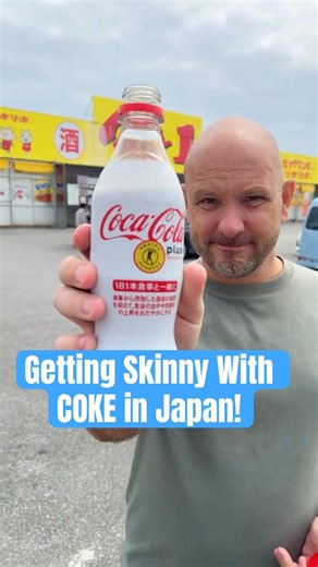 “FAT BURNING” Coca-Cola in JAPAN?! 🇯🇵🥤 Coke Plus Test
