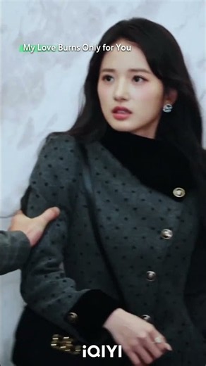 Scared them off with ONE GAZE! #iQIYI #MyLoveBurnsOnlyforYou