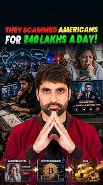 Americansని Target చేసిన Lucknow Call Centre Scam! #IsmartShiva #DigitalArrest #CallCentreScam