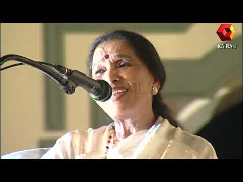 മലയാളത്തിൽ പാടുമ്പോൾ വിഷമിപ്പിച്ച ഴ റ ര ,മലയാളം പാട്ട് പാടി ആശാജി | Asha Bhosle Rare Video Archive