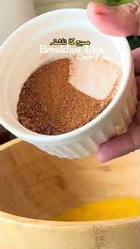 breakfast idea quick and easy