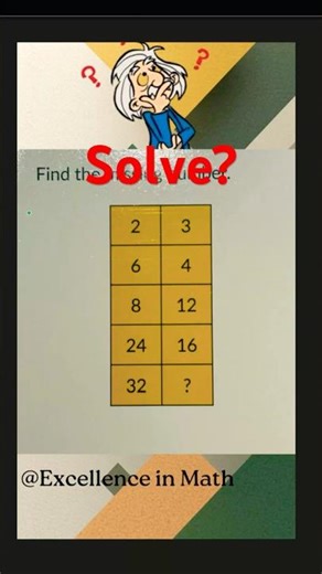 Find the Missing Number in Seconds? #mathematics #puzzle #funlearning