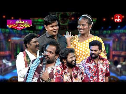 Bhaskar & Faima Comedy | Sridevi Drama Company | 26th April 2026 | ETV Telugu