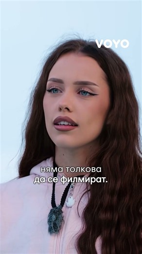 Гледай "Къщата на инфлуенсърите", сезон 5, един ден преди всички на #VOYO!