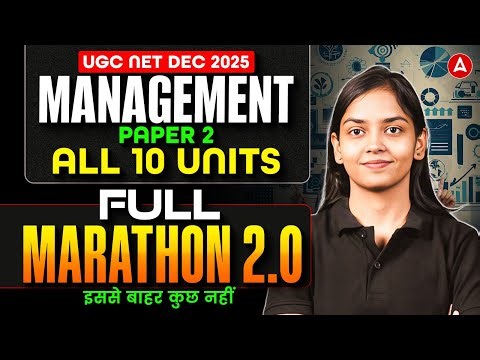 UGC NET Management Marathon | UGC NET Management All 10 Units Revision By Kanupriya Mam