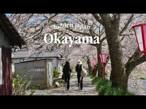 Hidden Japan 🇯🇵 | 3 Days in Rural Okayama