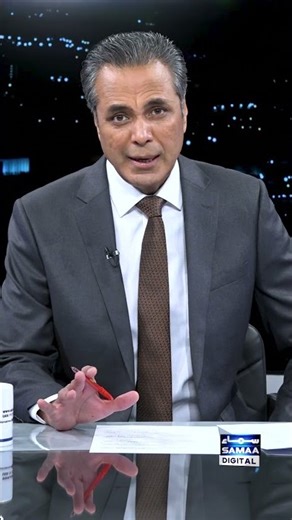 Sindh Mein Dama Dam Mast Qalandar | Redline