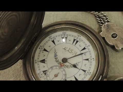 Clock Sounds Watch Sounds Free Sound Effe 10