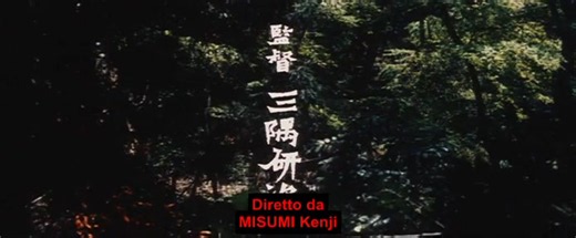 Devil S Temple.Kenji Misumi.1969.mp4