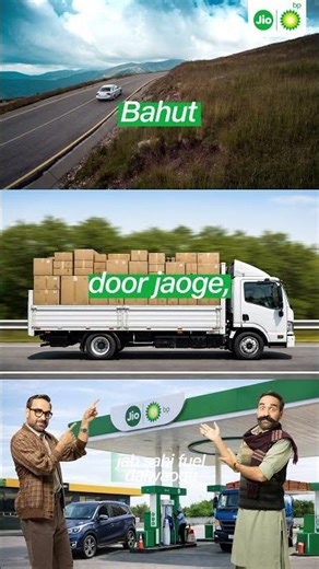 Petrol/Diesel with ACTIVE technology at Jio-bp delivers more mileage on every drive at no extra cost