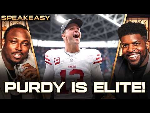 Shady McCoy FINALLY ADMITS Brock Purdy Is ELITE!