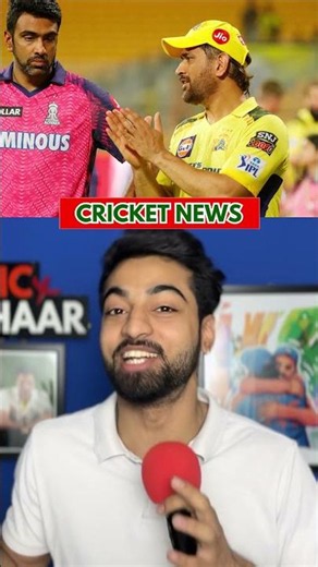 🔴BREAKING: Is IPL expanding to 94 games and beginning early in 2027? Devajit Saikia gives BIG update