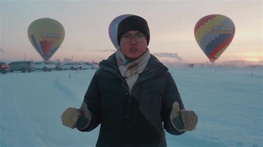 Two winter festivals kicked off in China's Inner Mongolia in a single day! From traditional throat singing to high-speed ice racing, dive into the unique culture, fun, and icy thrills in Hulun Buir. | China Xinhua News