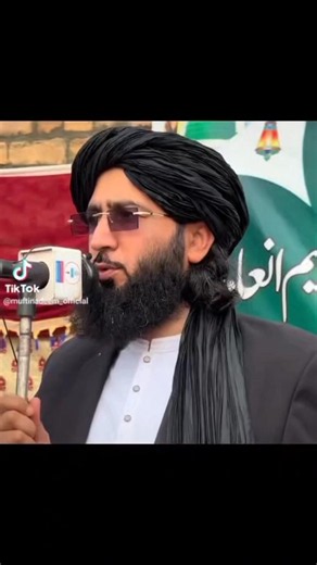 #مفتی ندیم صاحب کا شاندار استقبال #ماشاءالله #سبحان_الله #شیخ_الحدیث_مولانا_محمد_ادریس_ترنگزئی #JUI