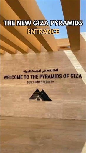 The NEW Giza Pyramids Entrance 🇪🇬