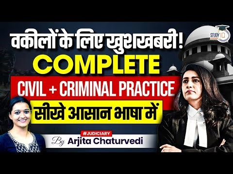 How to do Legal Drafting | Draft any Case | Legal Drafting Course