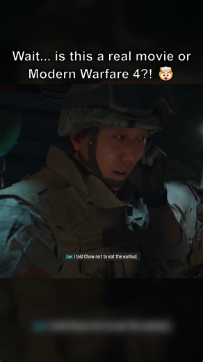 Modern Warfare 4 Graphics & Dialogue Are INSANE! 🔥 #cod #shorts