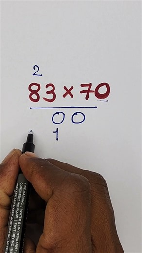 🤓Cool Math Trick🫶😎| Easy Math Trick | Fast Multiplication Method MathTrick#fastmaths#multiplytrick