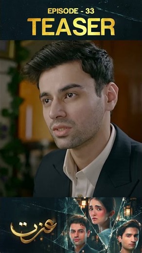 Izzat Episode 33 | Teaser | Merub Ali | Atabik Mohsin | Hashaam Khan | ARY Digital