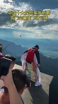 Wingsuit Flying in Action: Experiencing Breathing at 200 km/h in the Clouds #highwing