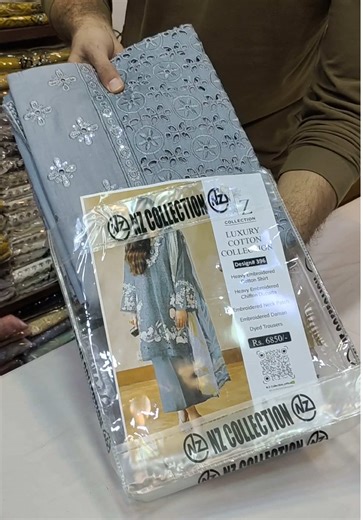 Elegant Chickenkari Fancy Dress Designs for You