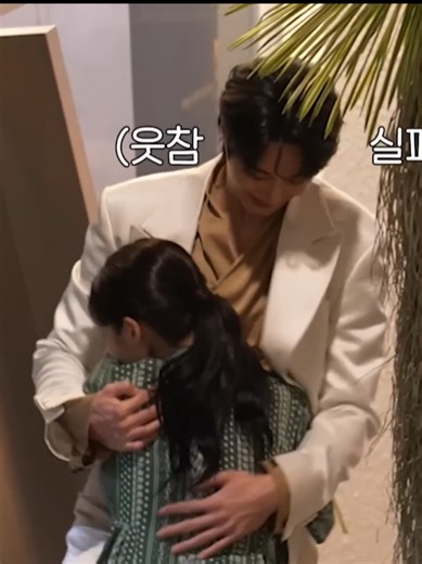 Byeon Woo Seok & IU: Perfect Crown Ep. 4 BTS | K-Drama Moments