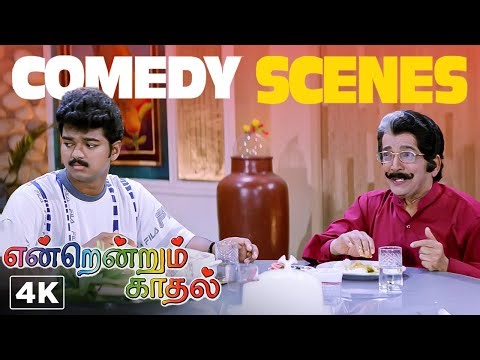 Endrendrum Kadhal 4K Comedy Scenes Part-02 | Vijay | Rambha | Charle