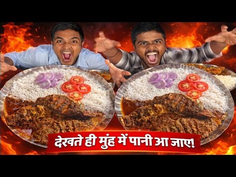 8 FULL GIANT FISH EARING CHALLENGE 