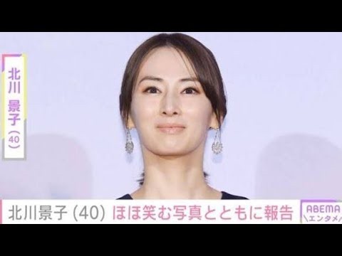 なぜ話題？北川景子の初舞台発表と“庶民派”投稿に反響